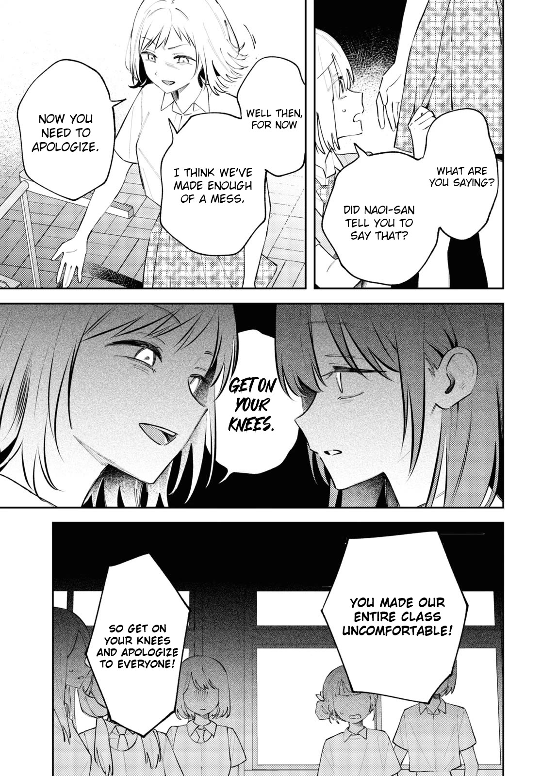 Destroy It All And Love Me In Hell! chapter 10 page 15