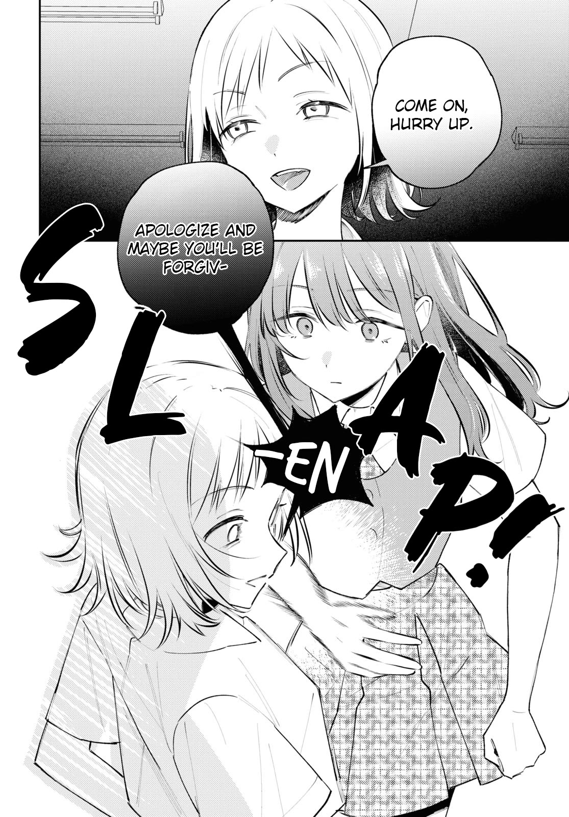 Destroy It All And Love Me In Hell! chapter 10 page 16