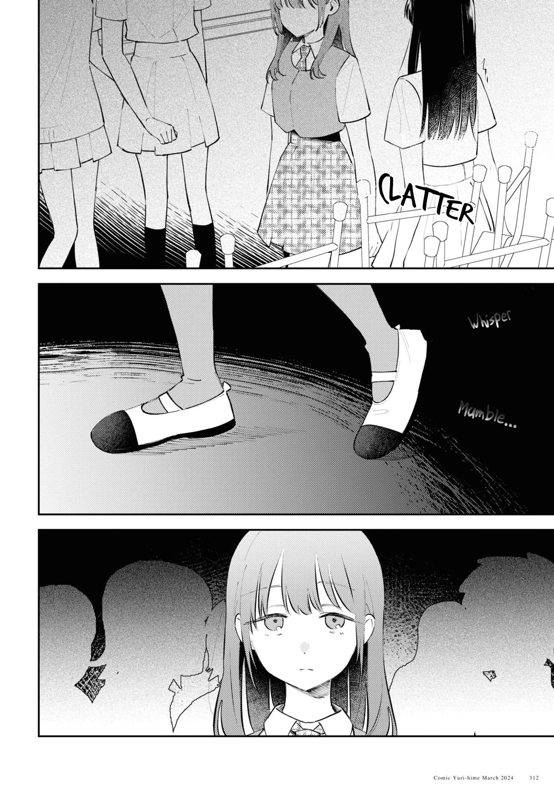 Destroy It All And Love Me In Hell! chapter 10 page 22