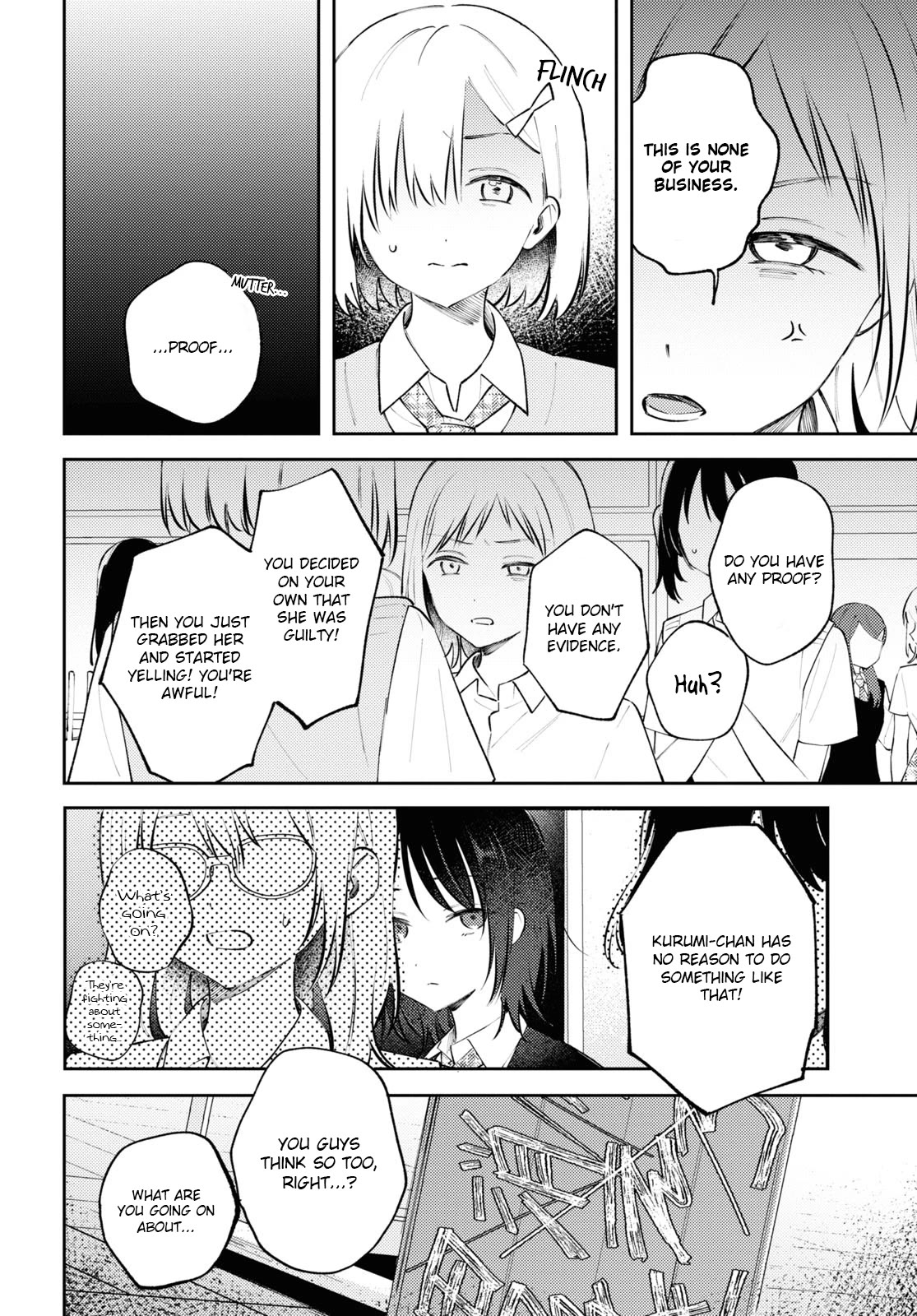 Destroy It All And Love Me In Hell! chapter 10 page 4