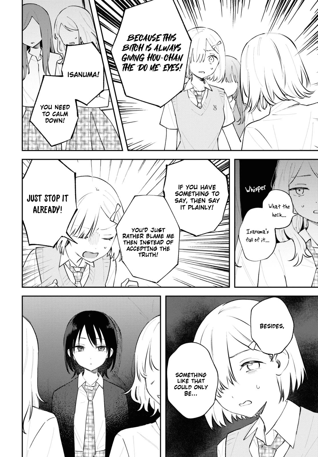 Destroy It All And Love Me In Hell! chapter 10 page 6