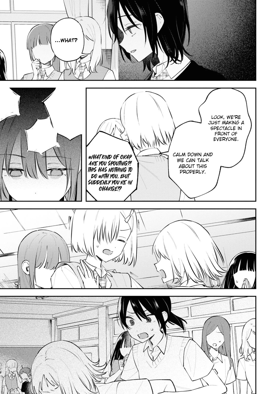 Destroy It All And Love Me In Hell! chapter 10 page 7