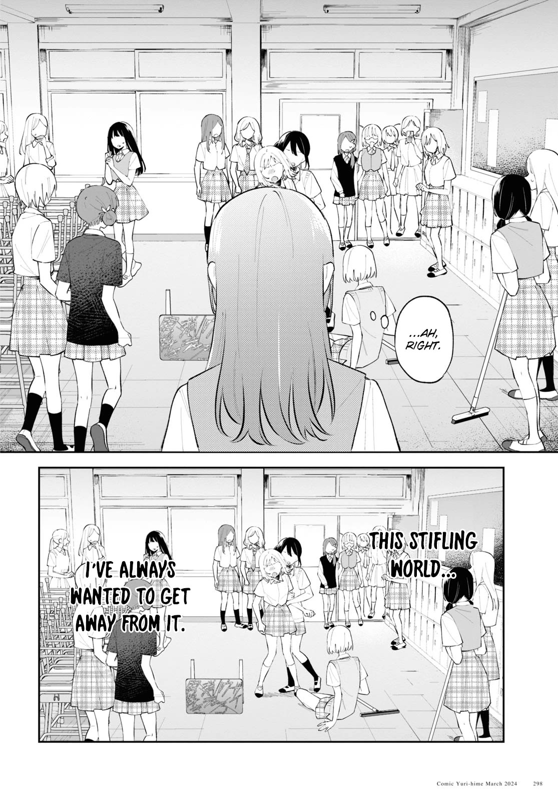 Destroy It All And Love Me In Hell! chapter 10 page 8