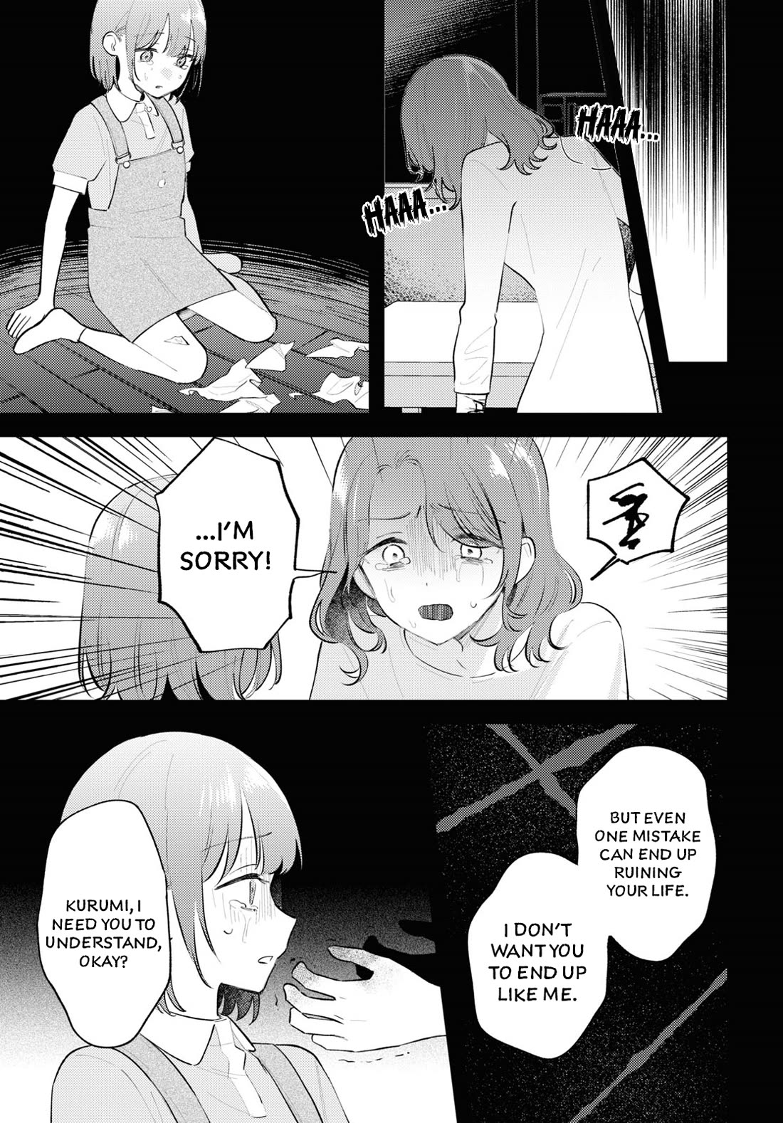 Destroy It All And Love Me In Hell! chapter 11 page 14