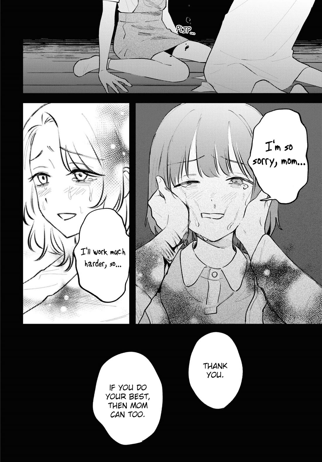 Destroy It All And Love Me In Hell! chapter 11 page 15