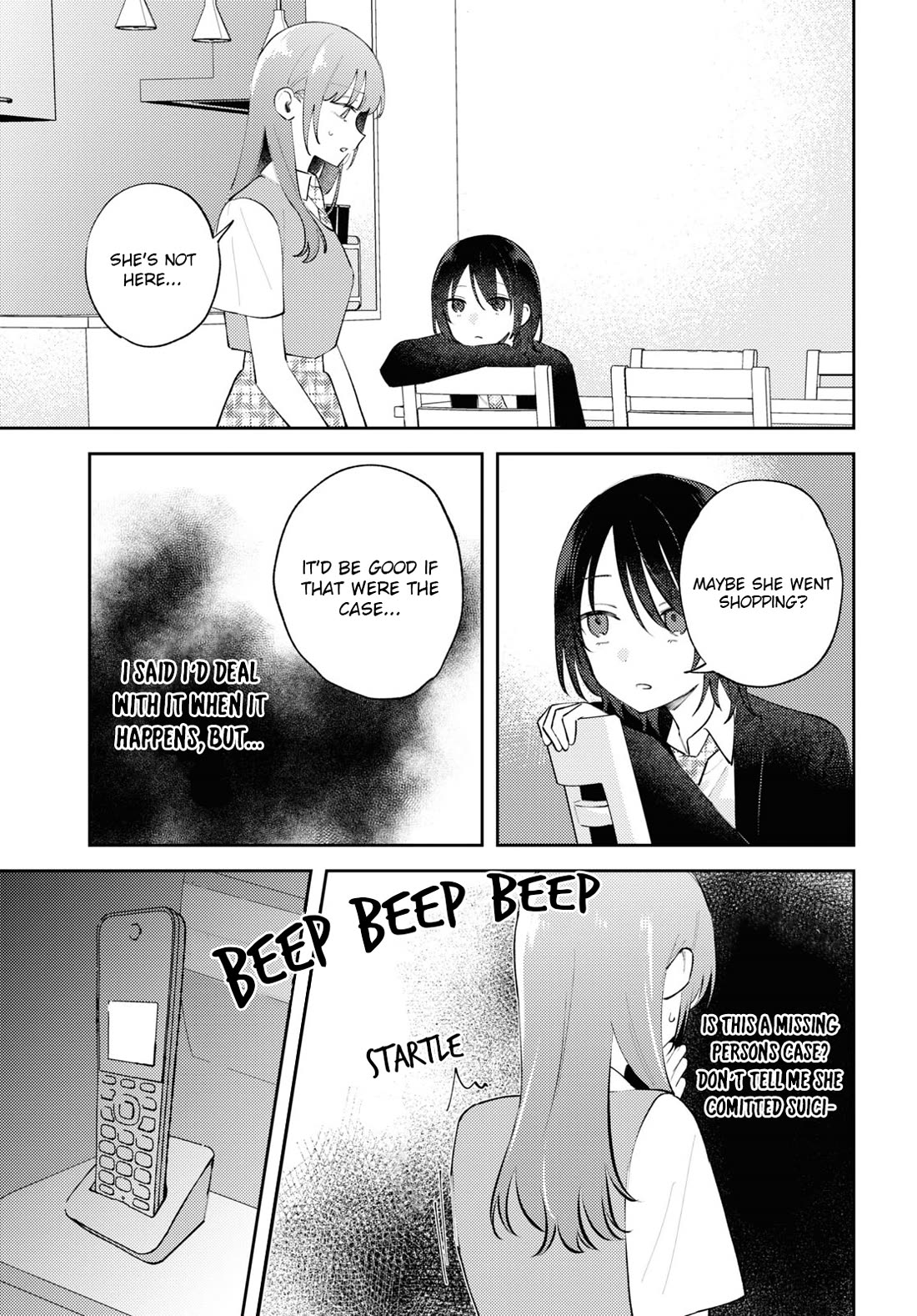 Destroy It All And Love Me In Hell! chapter 11 page 18