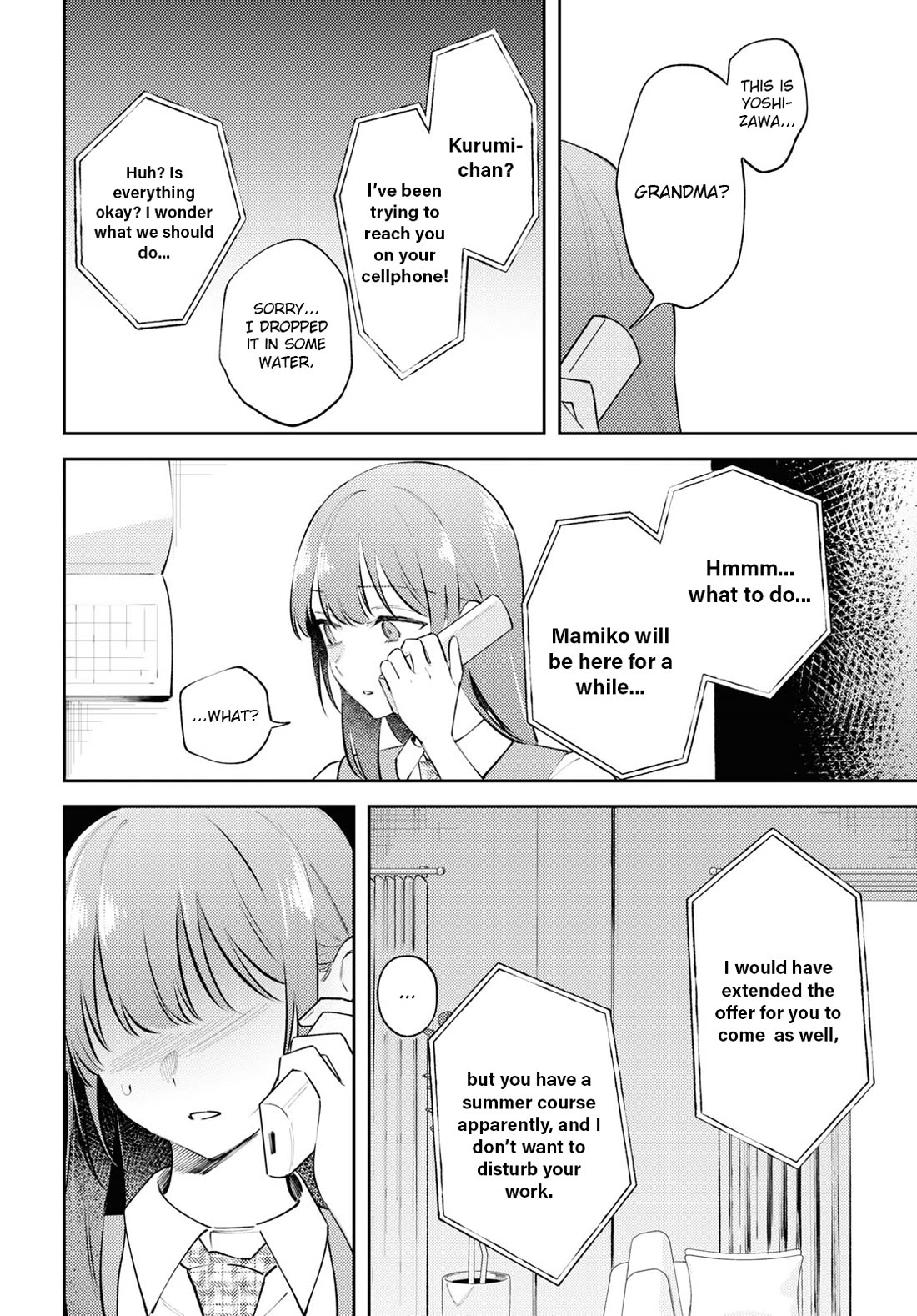 Destroy It All And Love Me In Hell! chapter 11 page 19