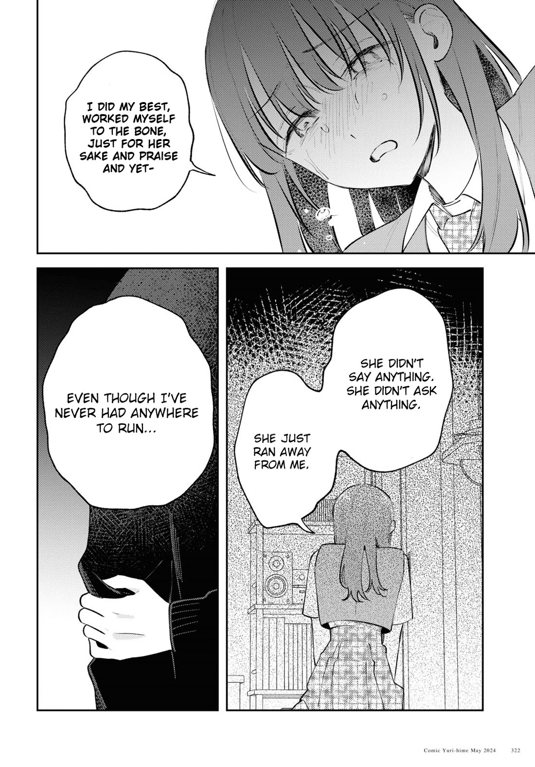 Destroy It All And Love Me In Hell! chapter 11 page 23