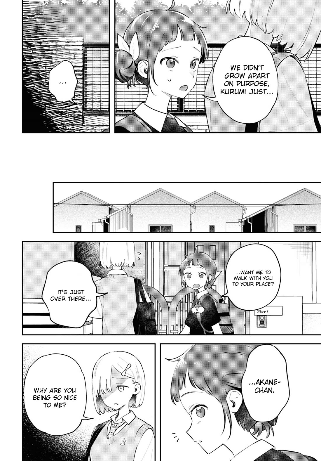 Destroy It All And Love Me In Hell! chapter 11 page 31