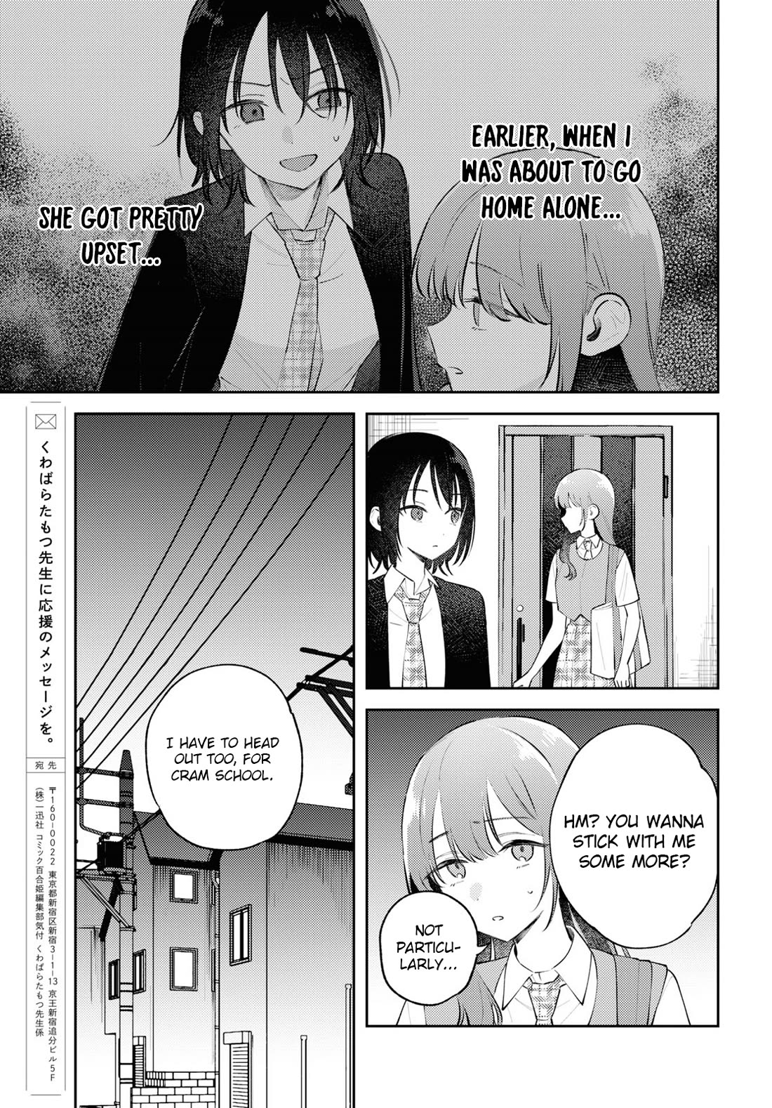 Destroy It All And Love Me In Hell! chapter 11 page 34