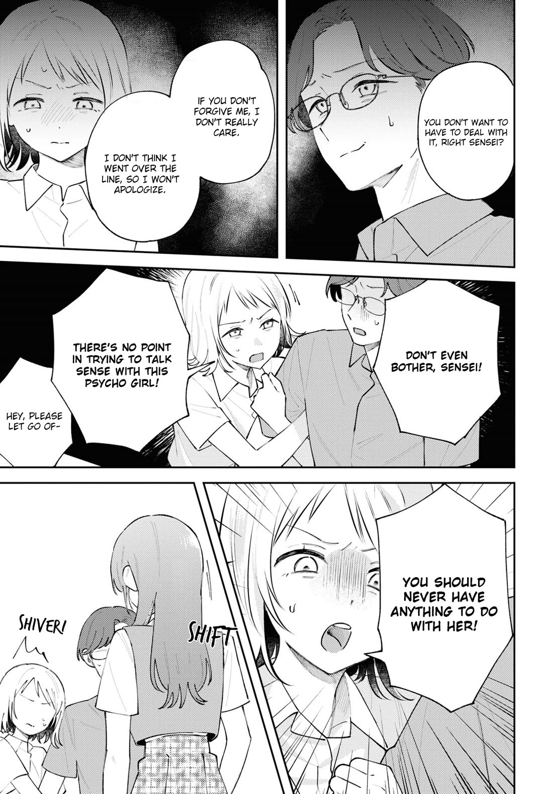 Destroy It All And Love Me In Hell! chapter 12 page 11