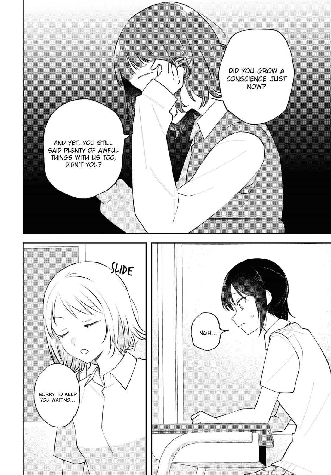 Destroy It All And Love Me In Hell! chapter 12 page 20