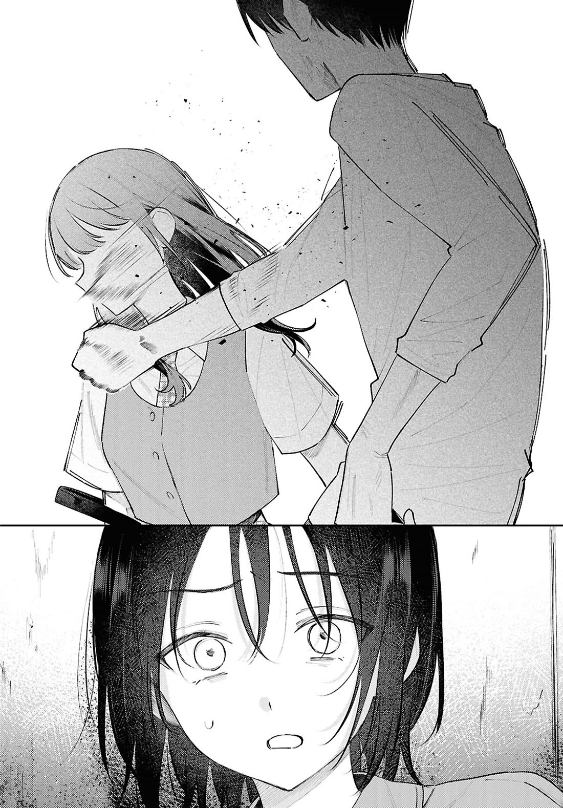 Destroy It All And Love Me In Hell! chapter 13 page 10