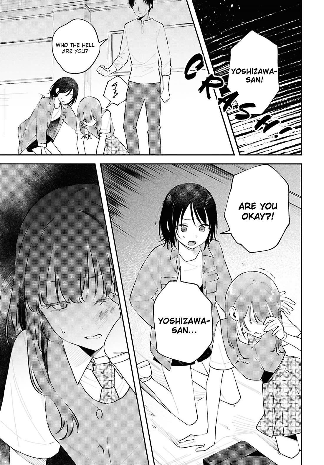 Destroy It All And Love Me In Hell! chapter 13 page 11