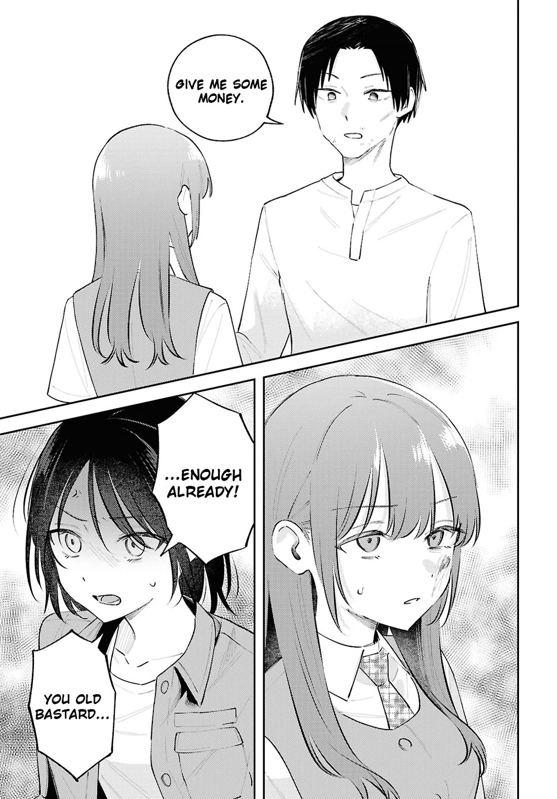 Destroy It All And Love Me In Hell! chapter 13 page 15