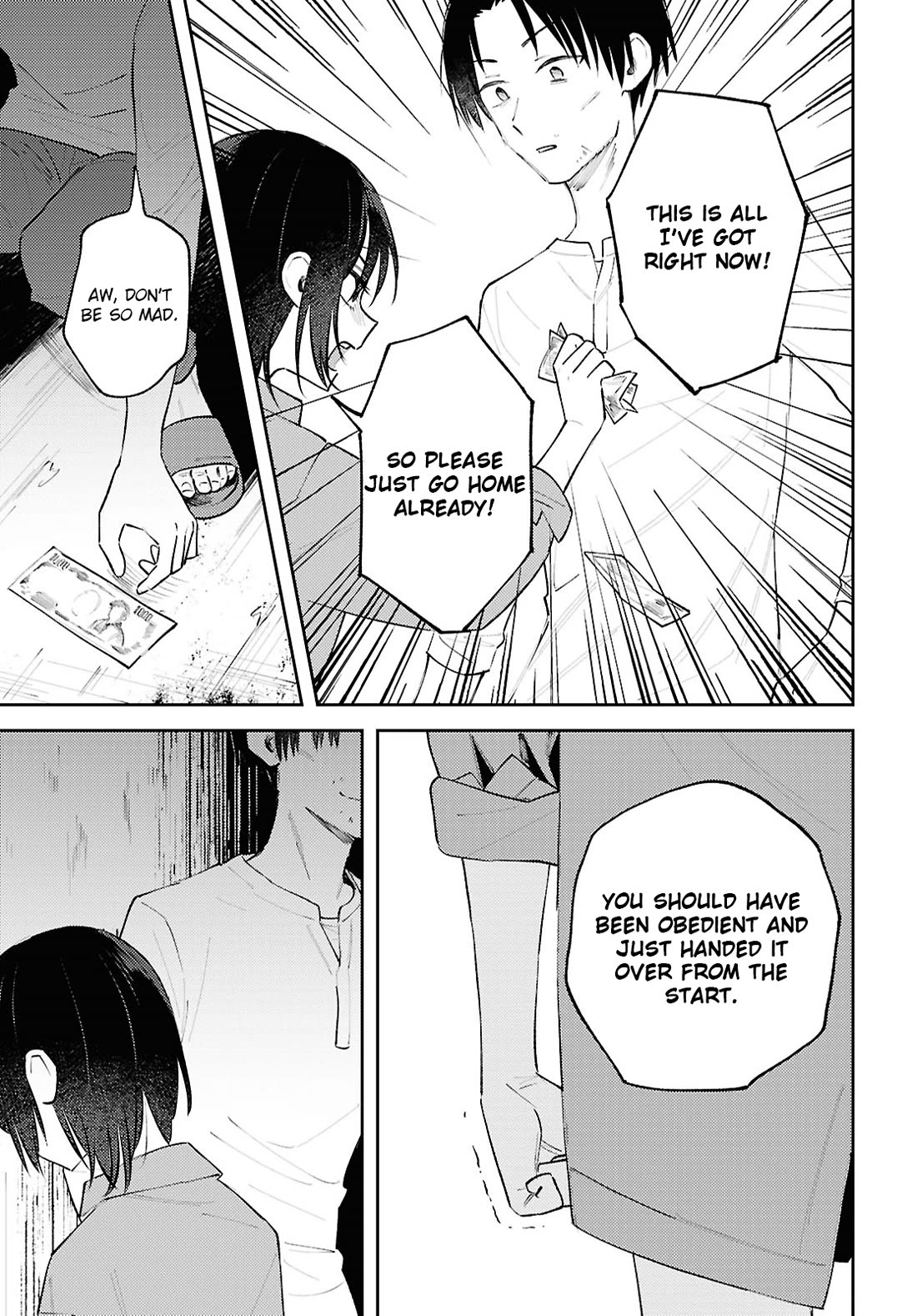 Destroy It All And Love Me In Hell! chapter 13 page 17