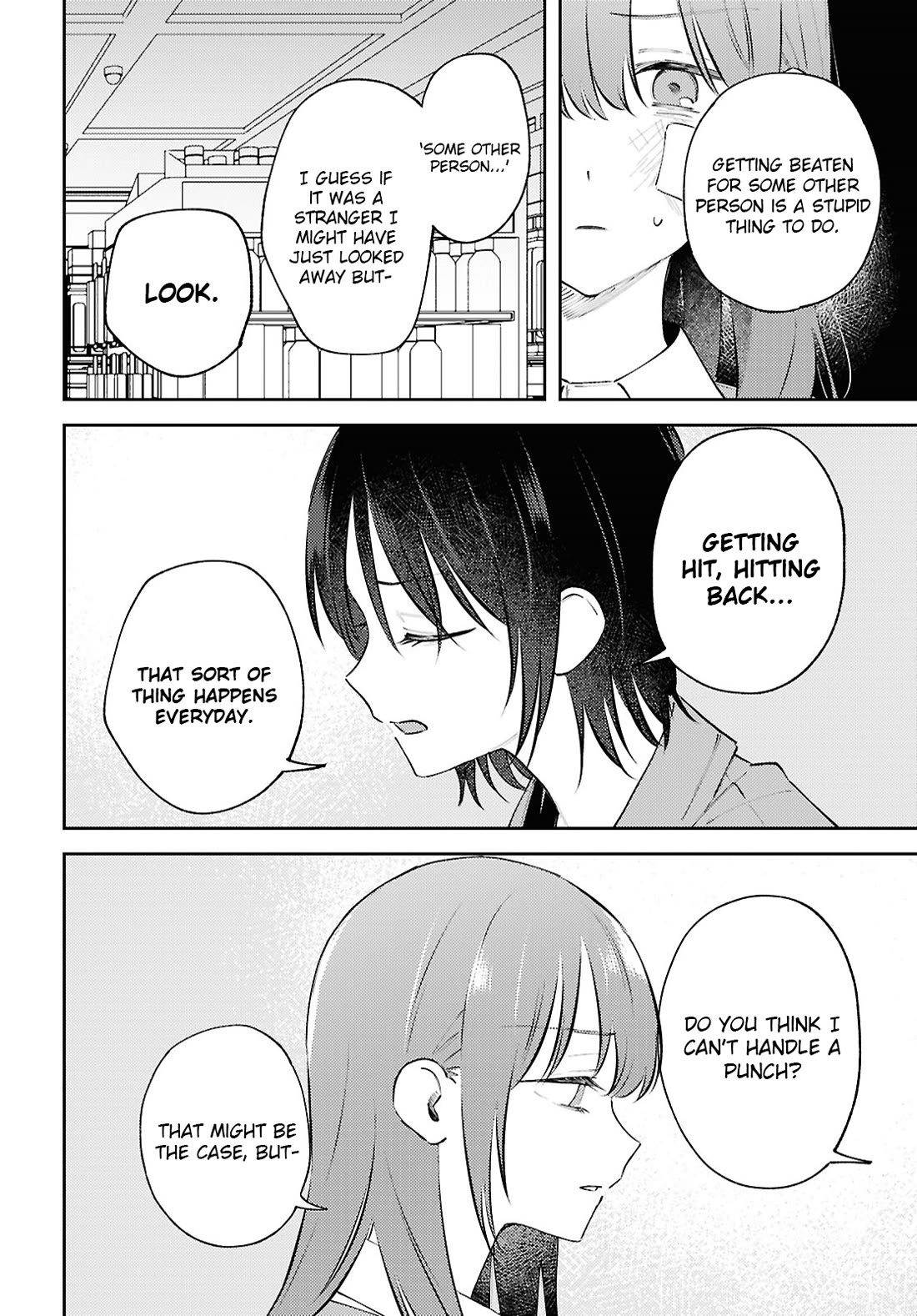 Destroy It All And Love Me In Hell! chapter 13 page 24