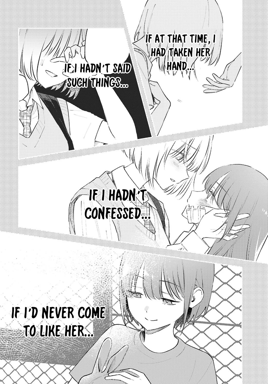 Destroy It All And Love Me In Hell! chapter 13 page 4