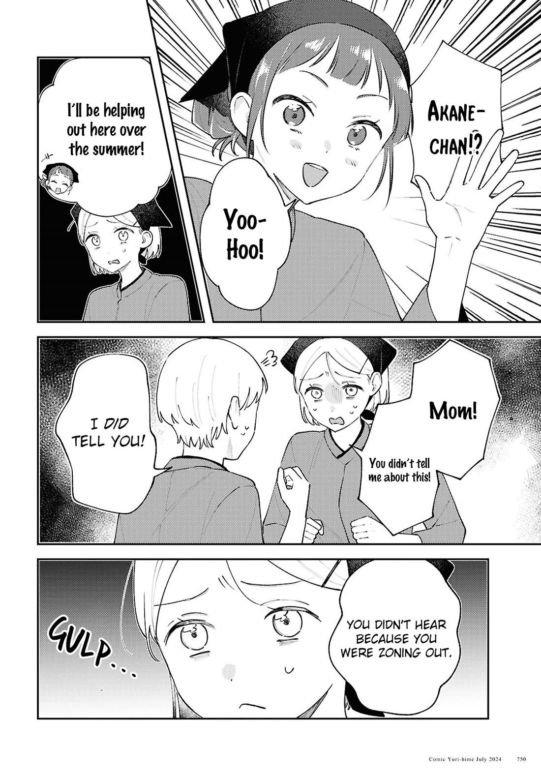 Destroy It All And Love Me In Hell! chapter 13 page 8