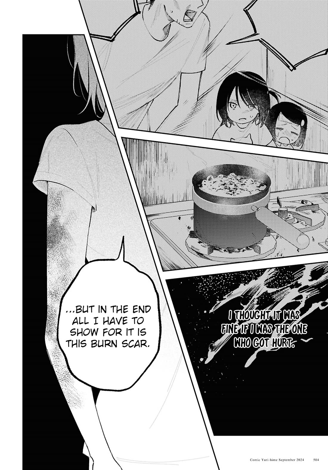 Destroy It All And Love Me In Hell! chapter 14 page 10