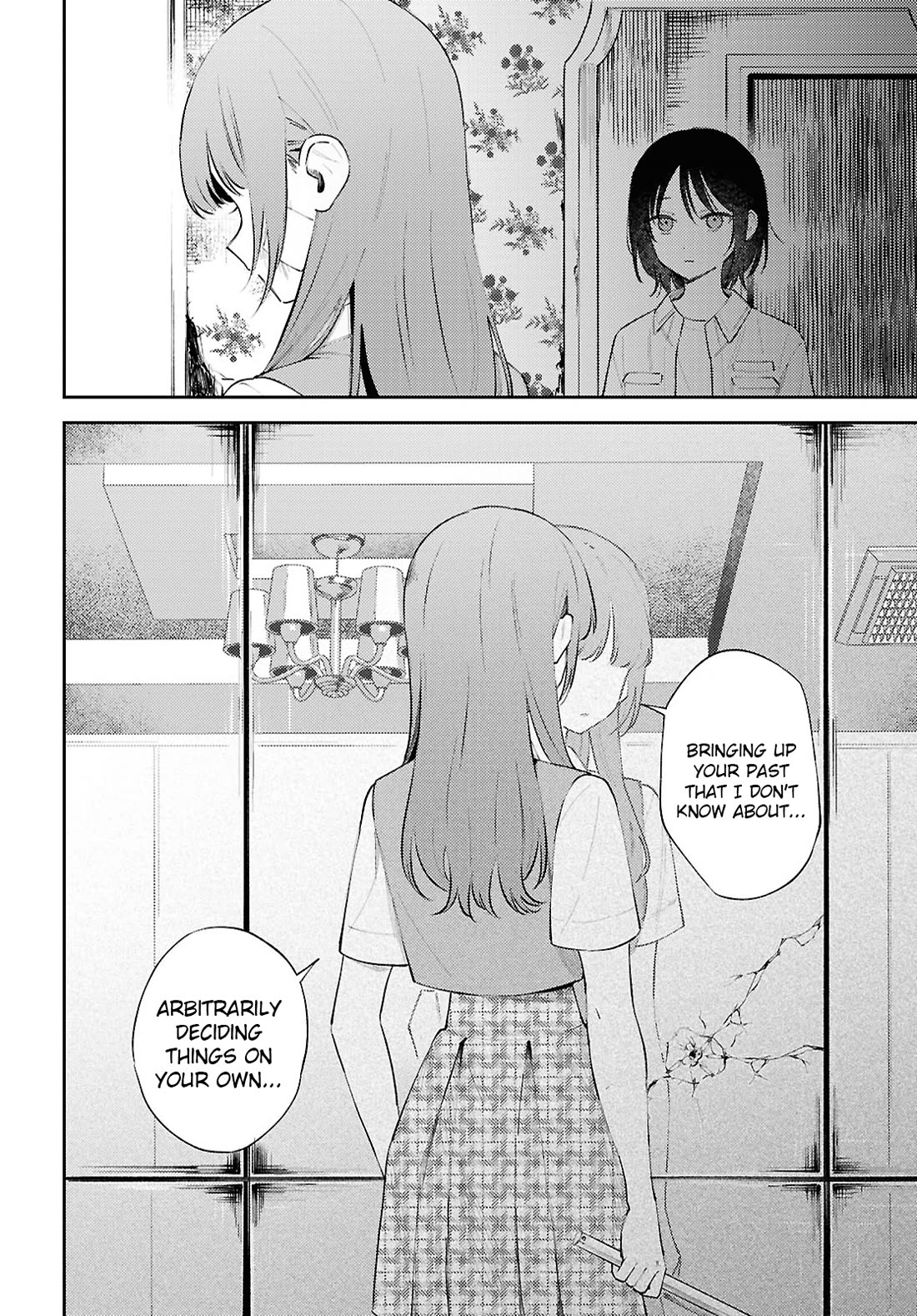 Destroy It All And Love Me In Hell! chapter 14 page 16