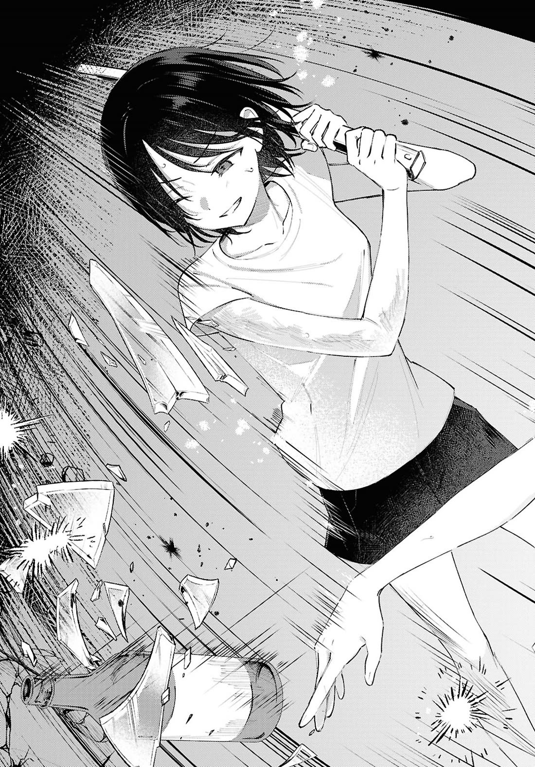 Destroy It All And Love Me In Hell! chapter 14 page 25