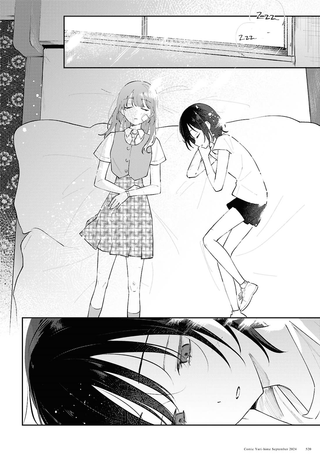 Destroy It All And Love Me In Hell! chapter 14 page 26