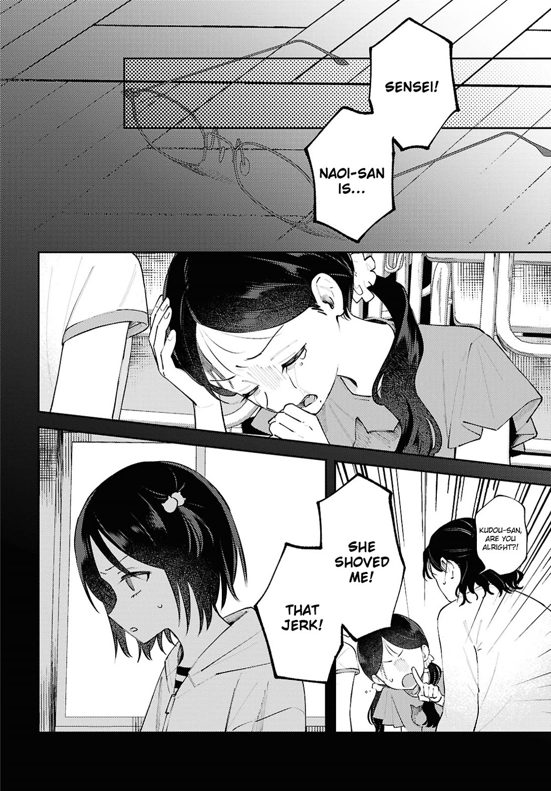 Destroy It All And Love Me In Hell! chapter 14 page 4