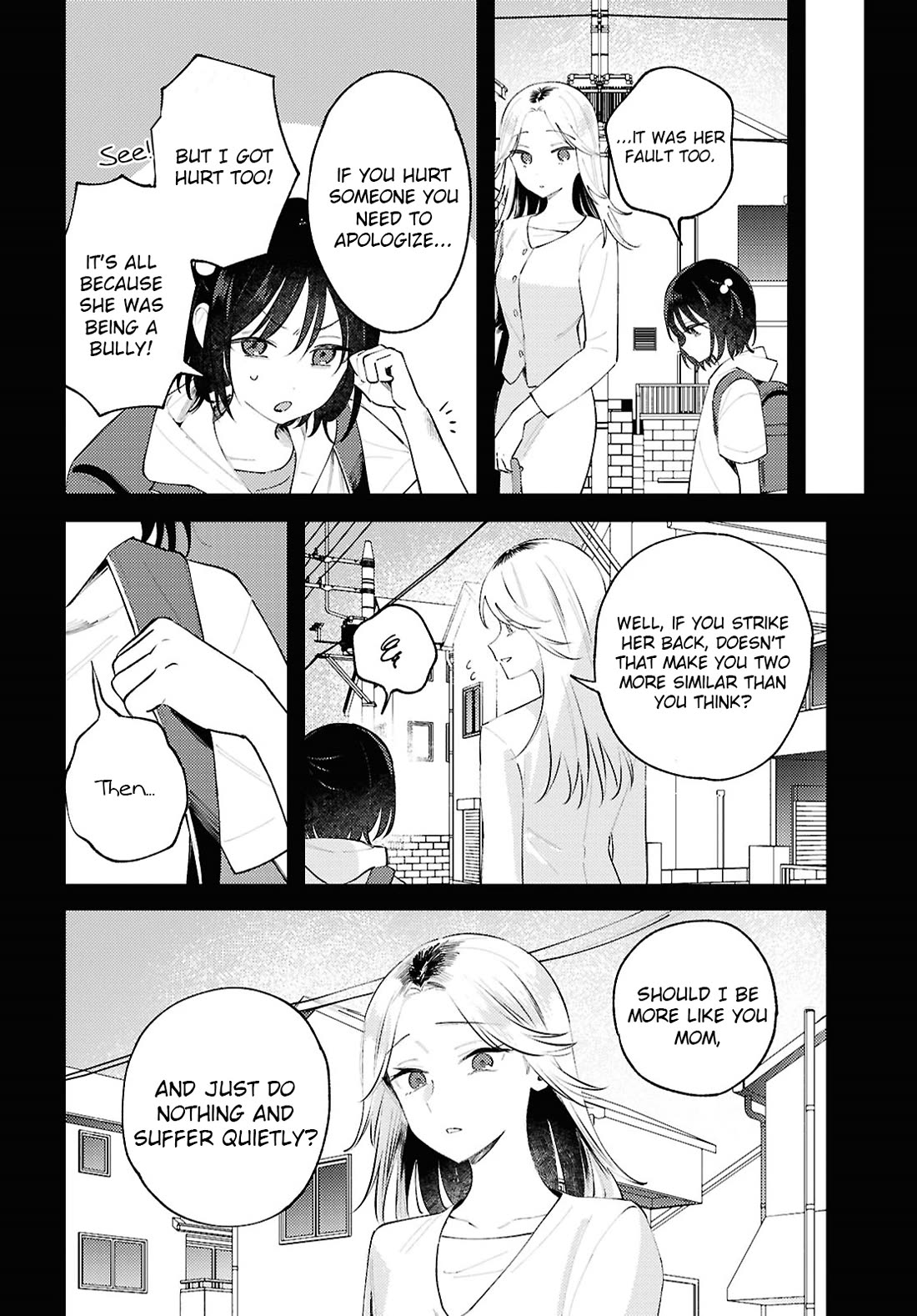 Destroy It All And Love Me In Hell! chapter 14 page 6