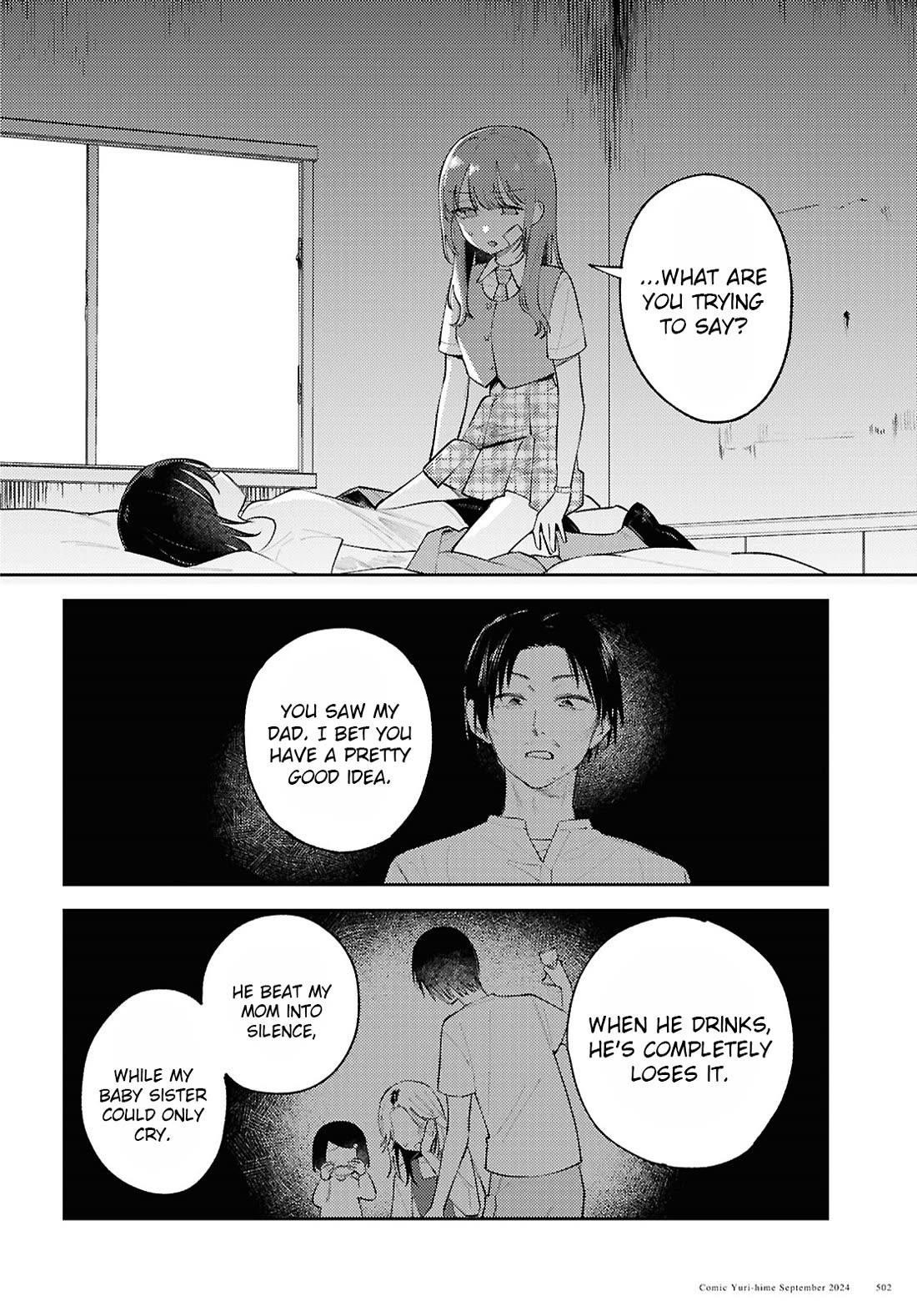 Destroy It All And Love Me In Hell! chapter 14 page 8