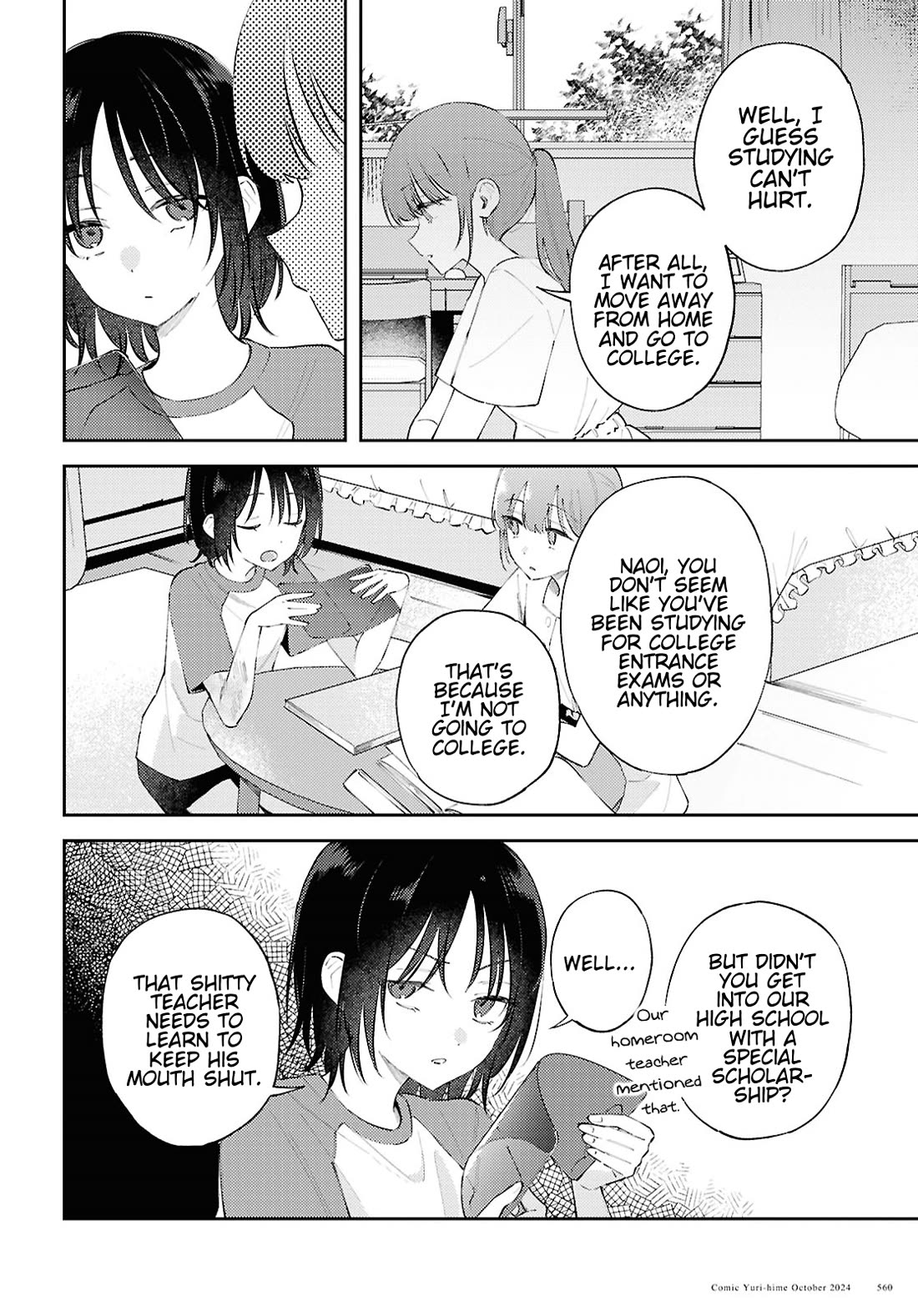 Destroy It All And Love Me In Hell! chapter 15 page 6