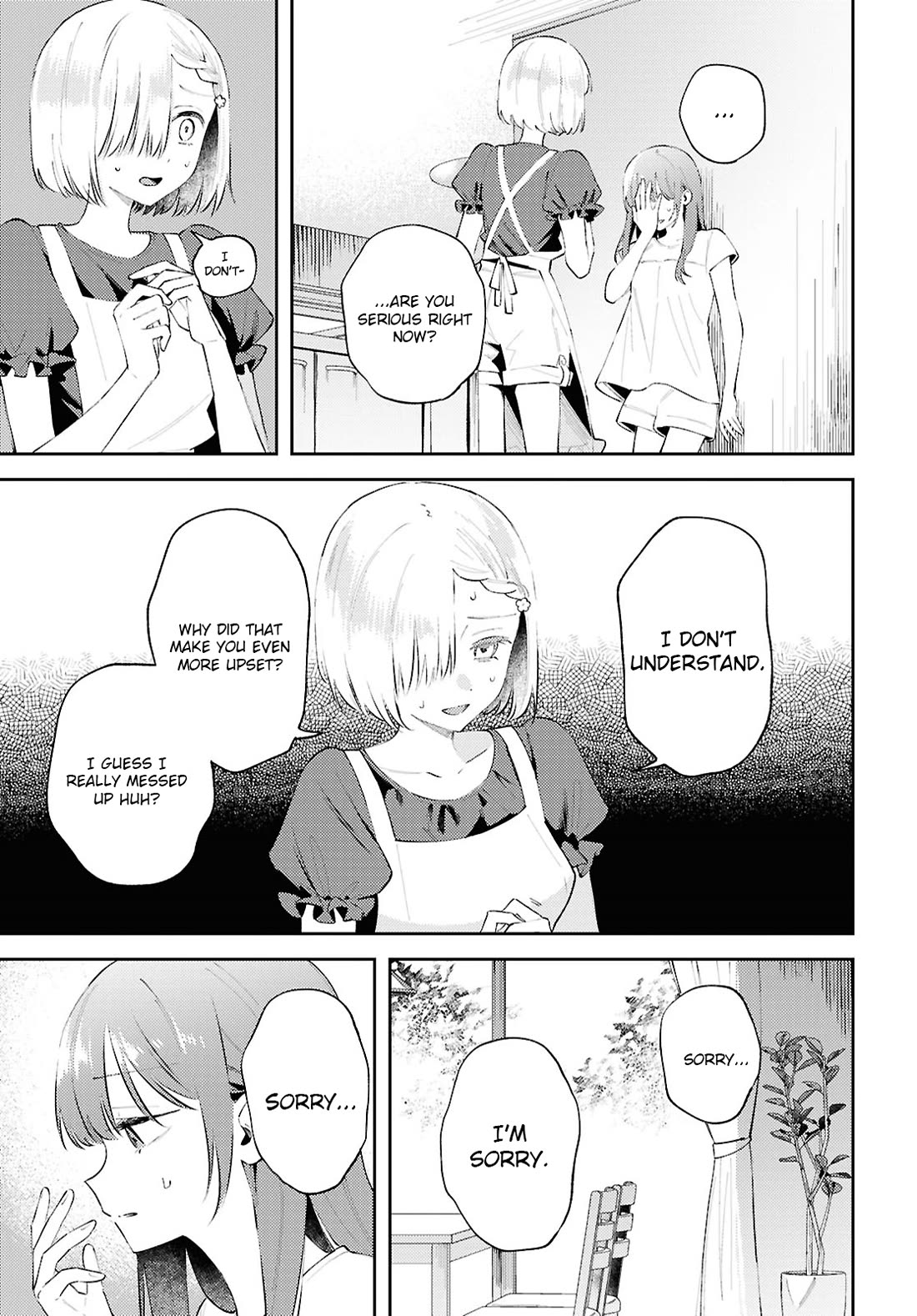 Destroy It All And Love Me In Hell! chapter 16 page 12