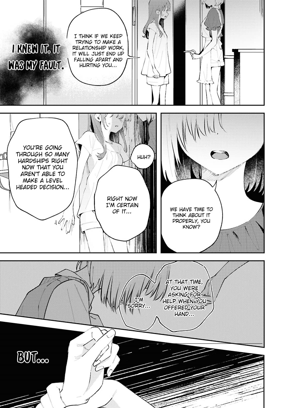 Destroy It All And Love Me In Hell! chapter 16 page 14