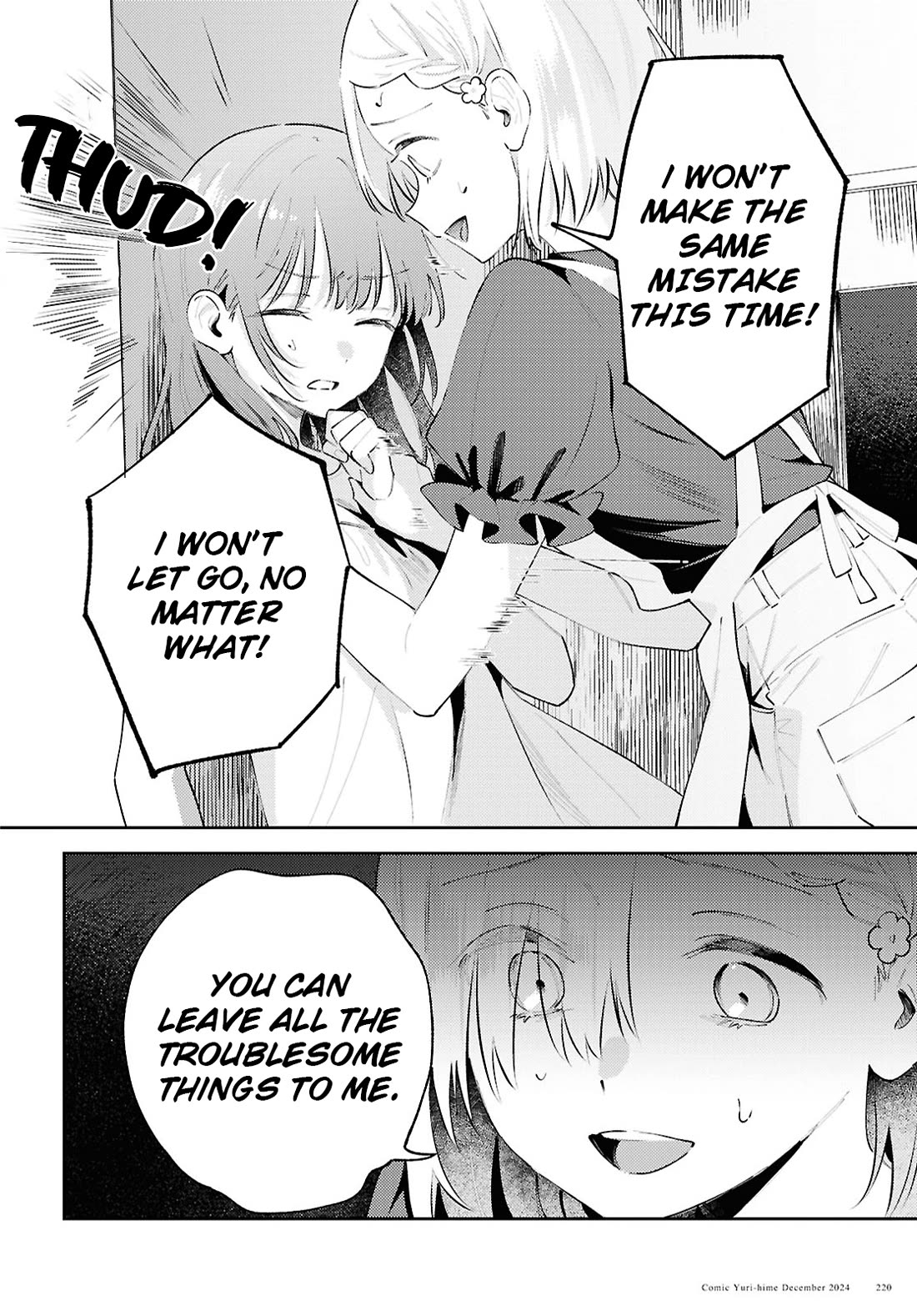 Destroy It All And Love Me In Hell! chapter 16 page 15