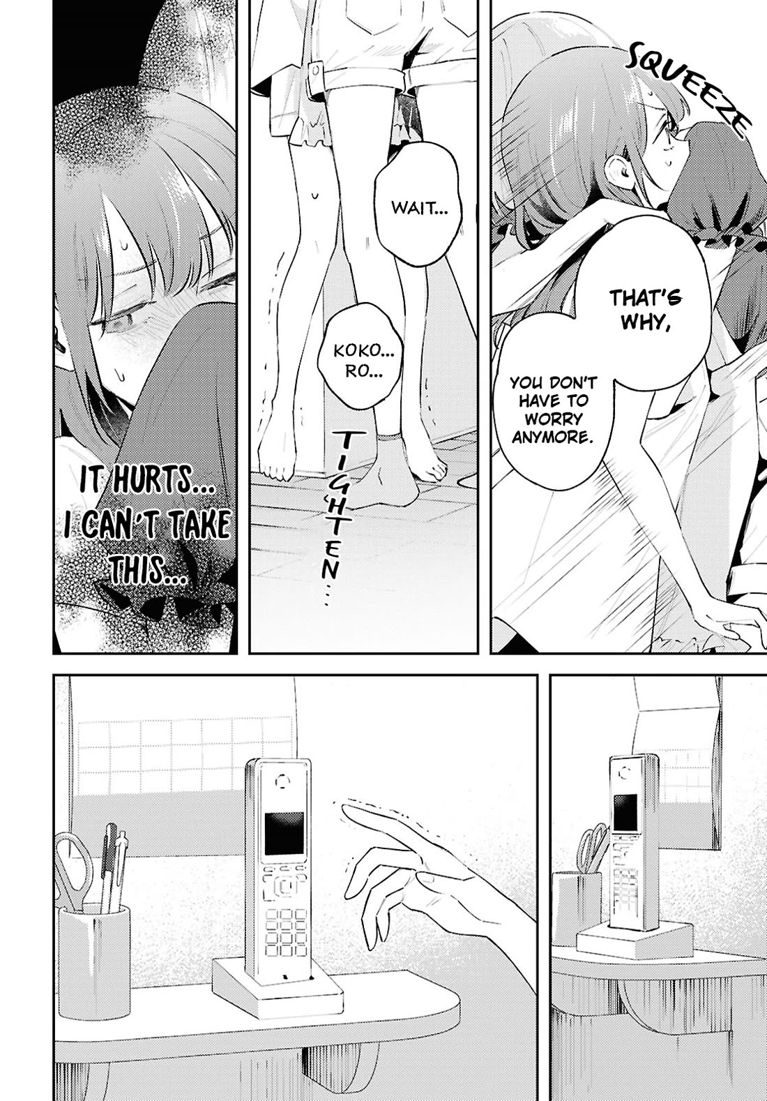 Destroy It All And Love Me In Hell! chapter 16 page 17