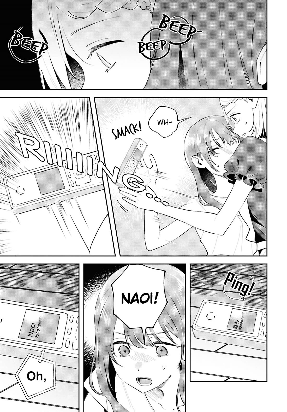 Destroy It All And Love Me In Hell! chapter 16 page 18