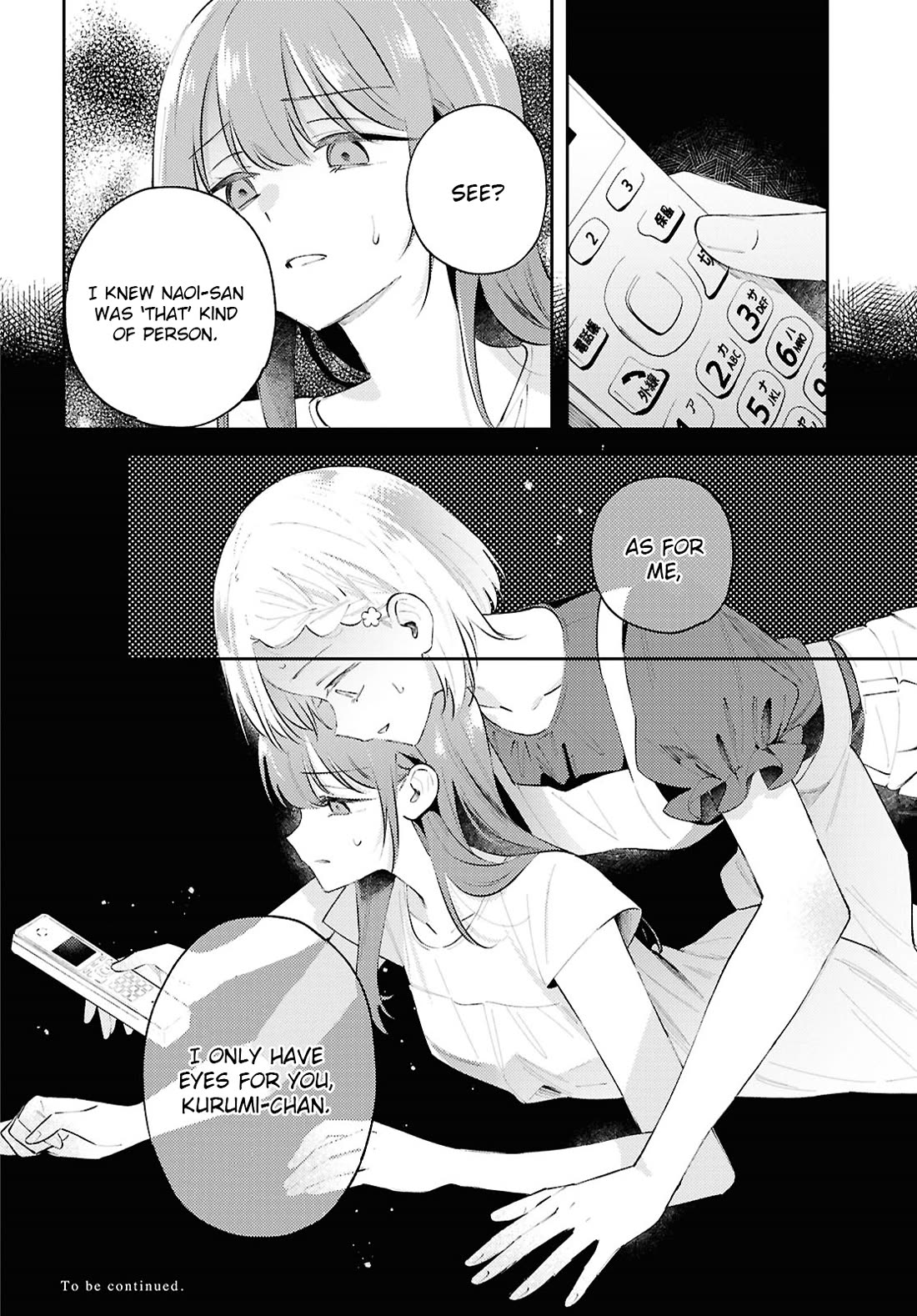 Destroy It All And Love Me In Hell! chapter 16 page 21