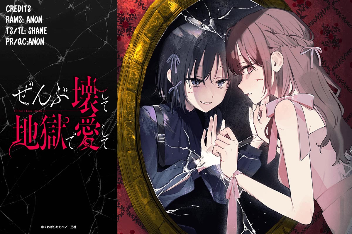 Destroy It All And Love Me In Hell! chapter 16 page 22