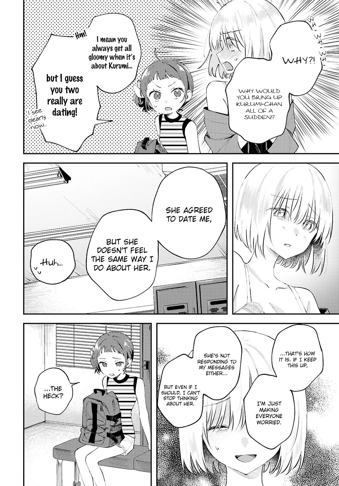 Destroy It All And Love Me In Hell! chapter 16 page 5