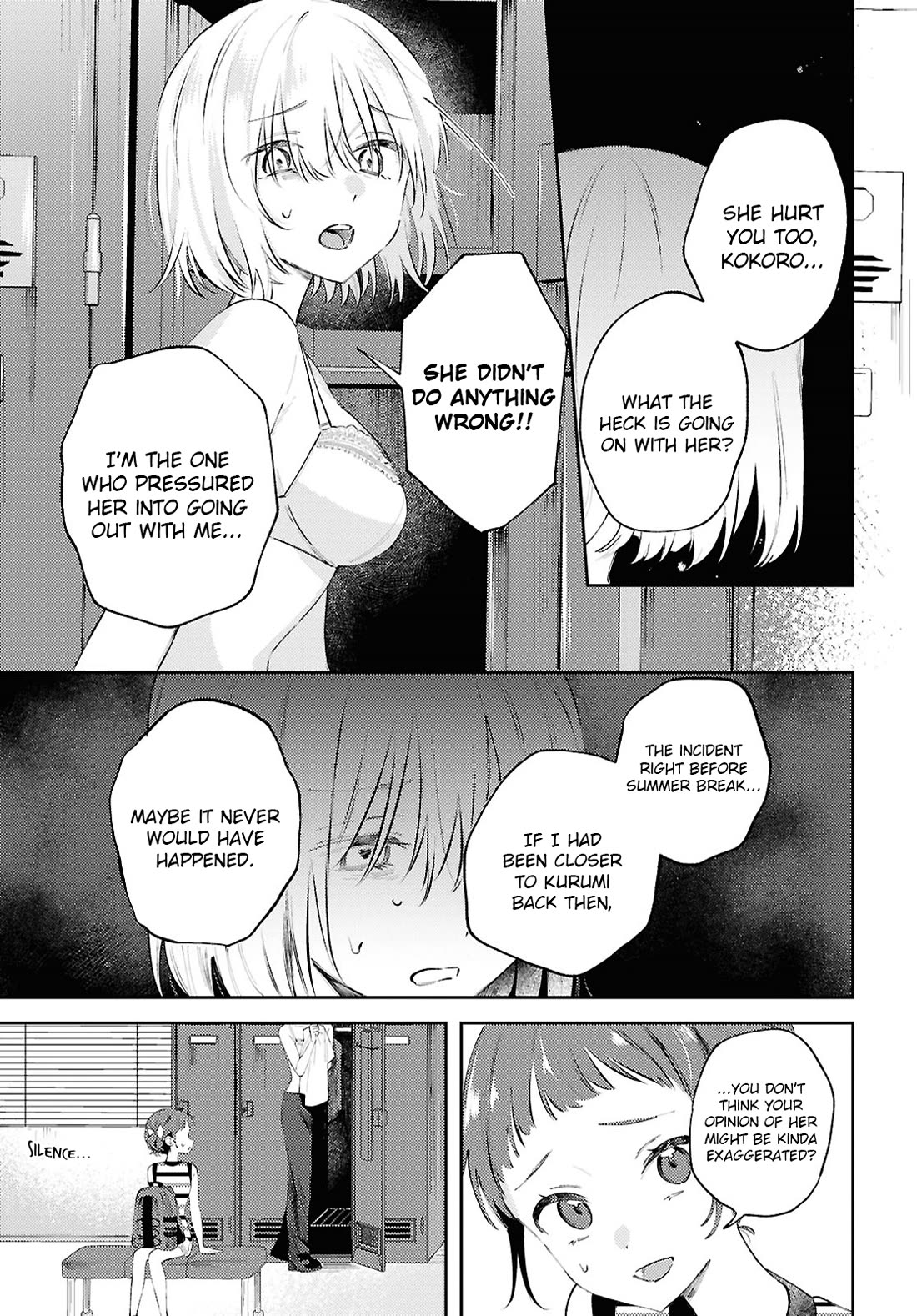 Destroy It All And Love Me In Hell! chapter 16 page 6