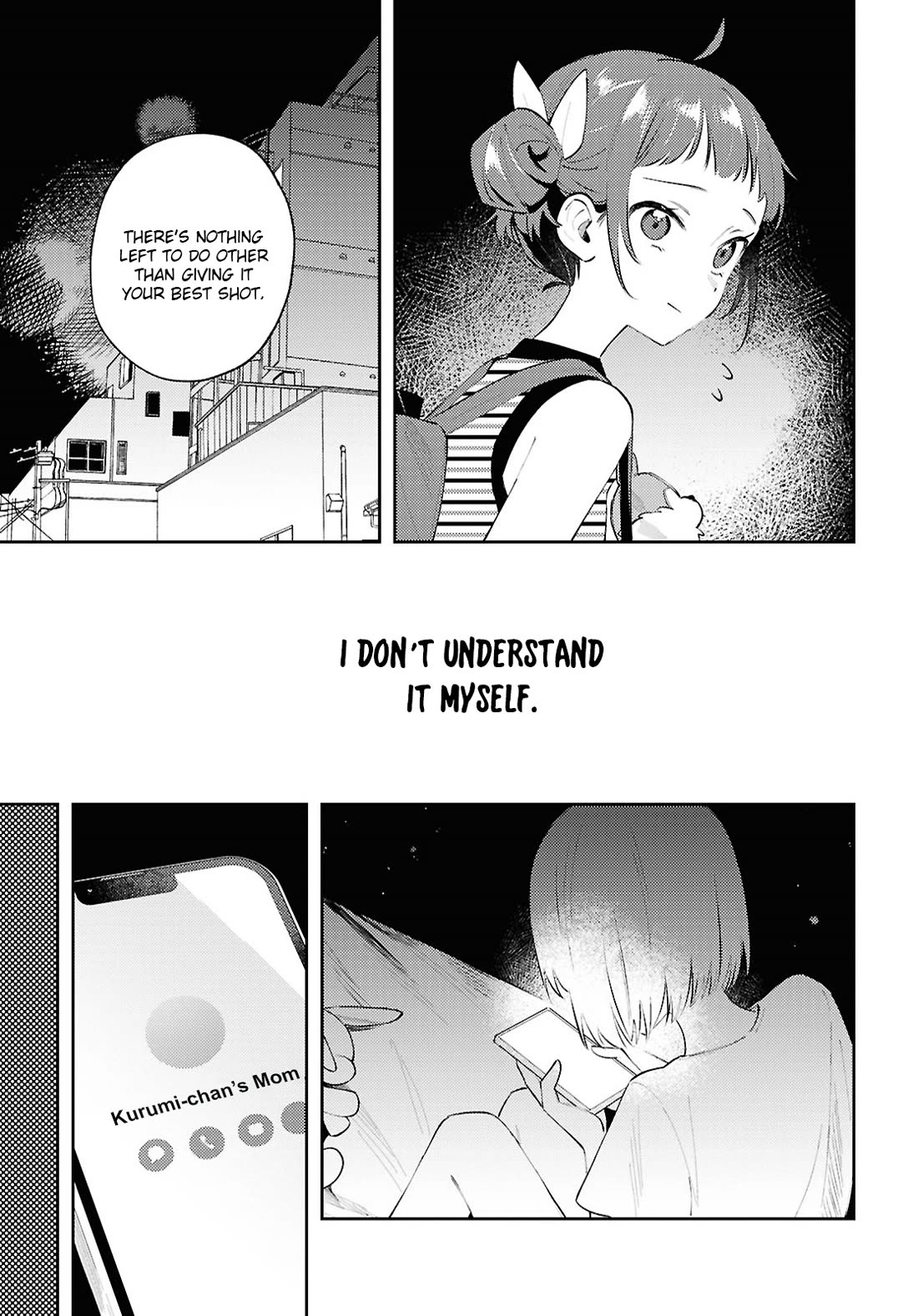 Destroy It All And Love Me In Hell! chapter 16 page 8