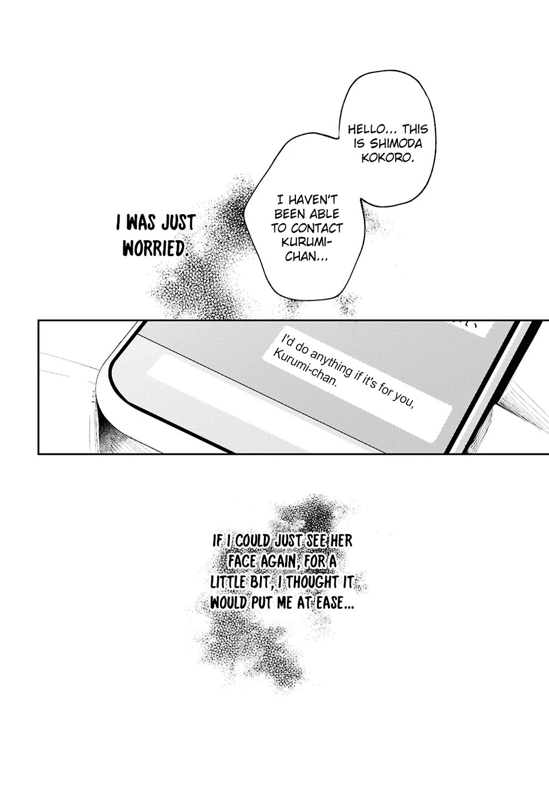 Destroy It All And Love Me In Hell! chapter 16 page 9