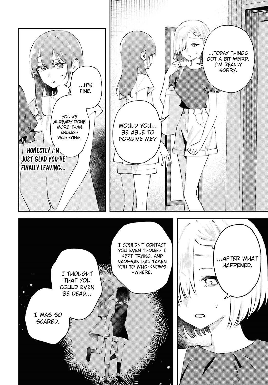 Destroy It All And Love Me In Hell! chapter 17 page 16