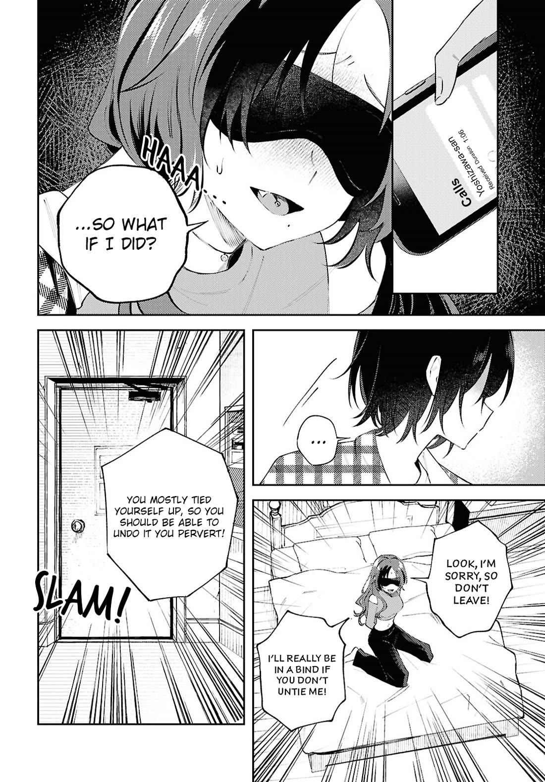 Destroy It All And Love Me In Hell! chapter 17 page 6