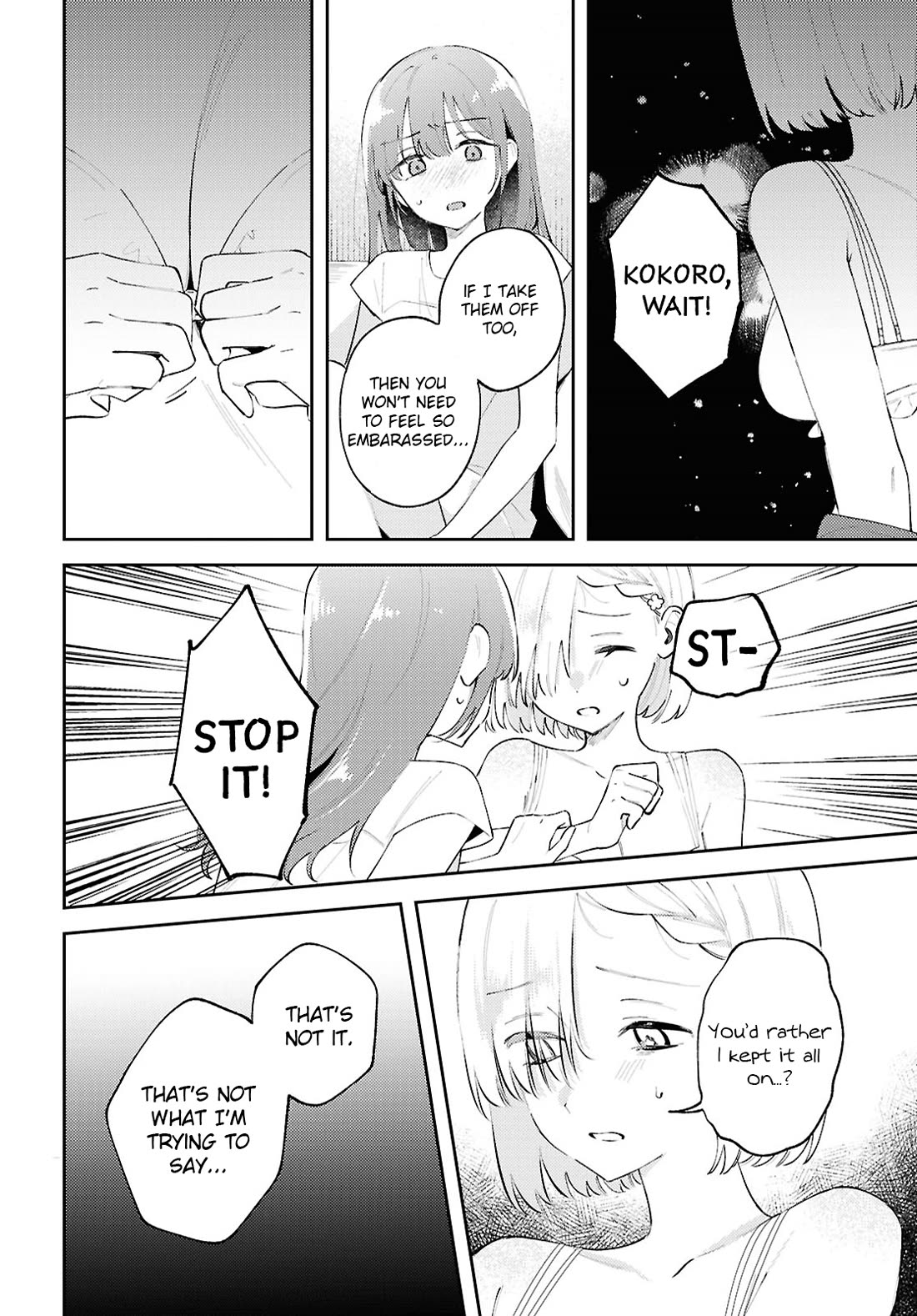 Destroy It All And Love Me In Hell! chapter 18 page 2