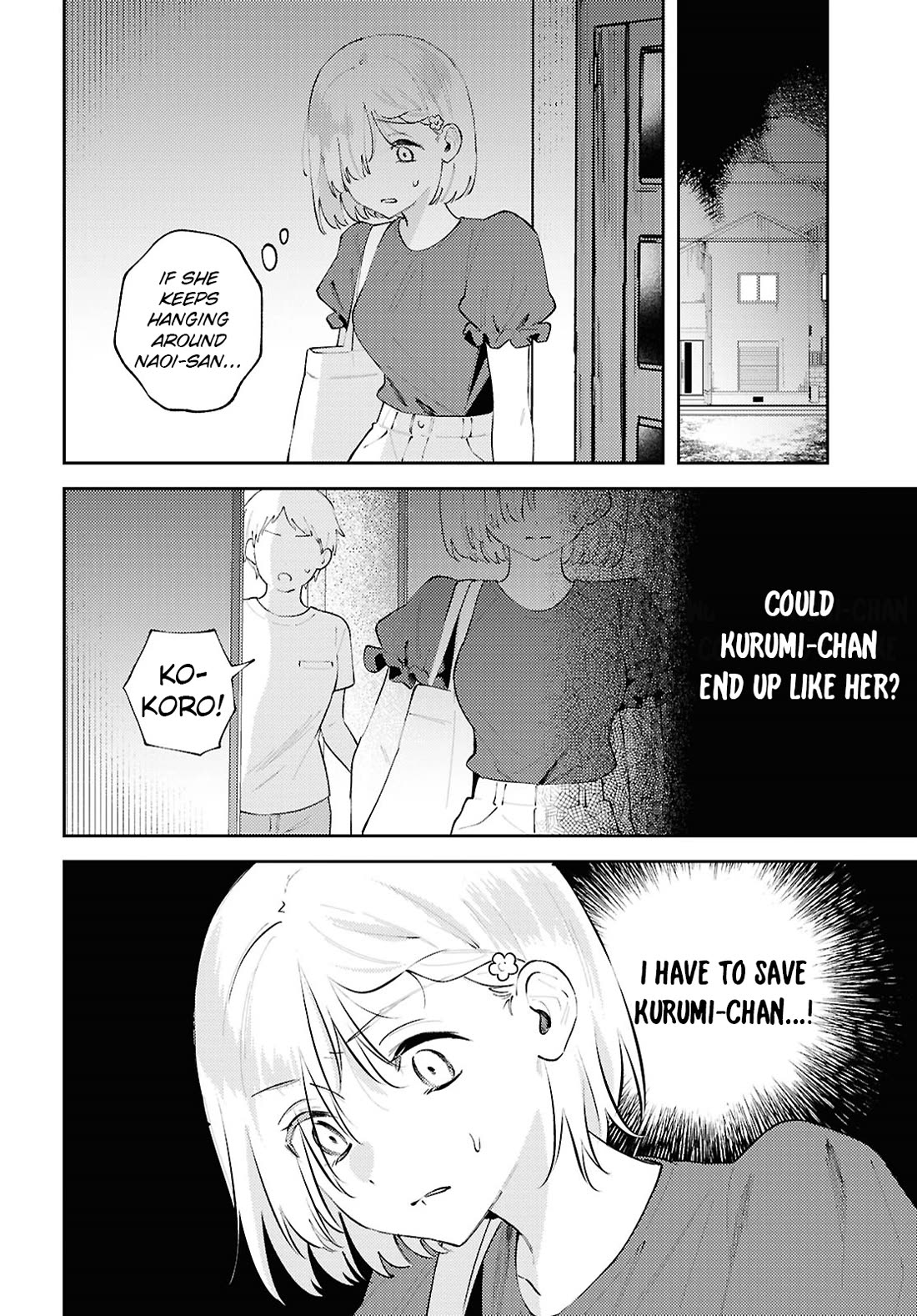 Destroy It All And Love Me In Hell! chapter 19 page 10