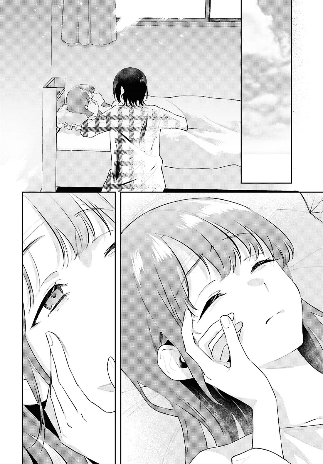 Destroy It All And Love Me In Hell! chapter 19 page 14