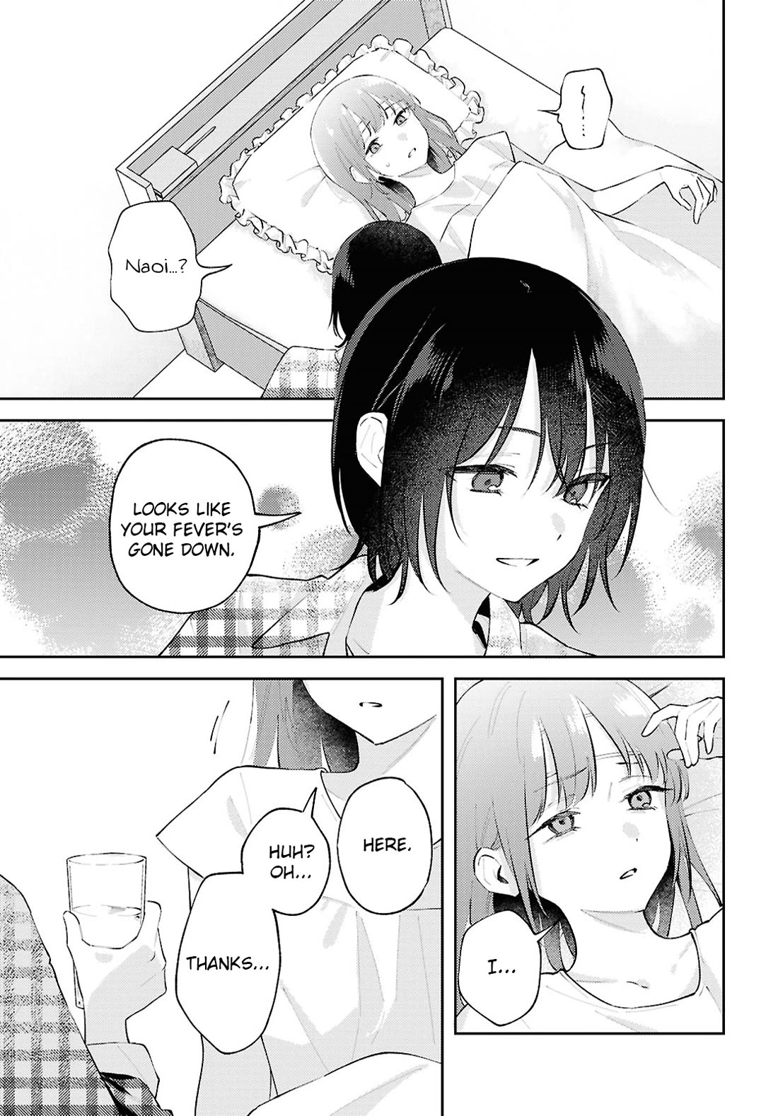 Destroy It All And Love Me In Hell! chapter 19 page 15