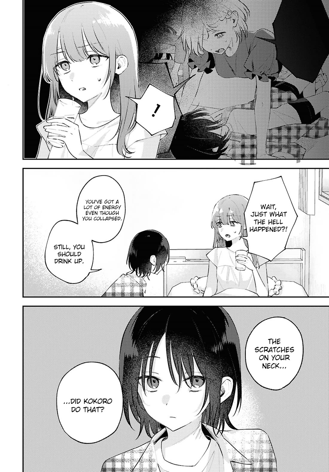 Destroy It All And Love Me In Hell! chapter 19 page 16