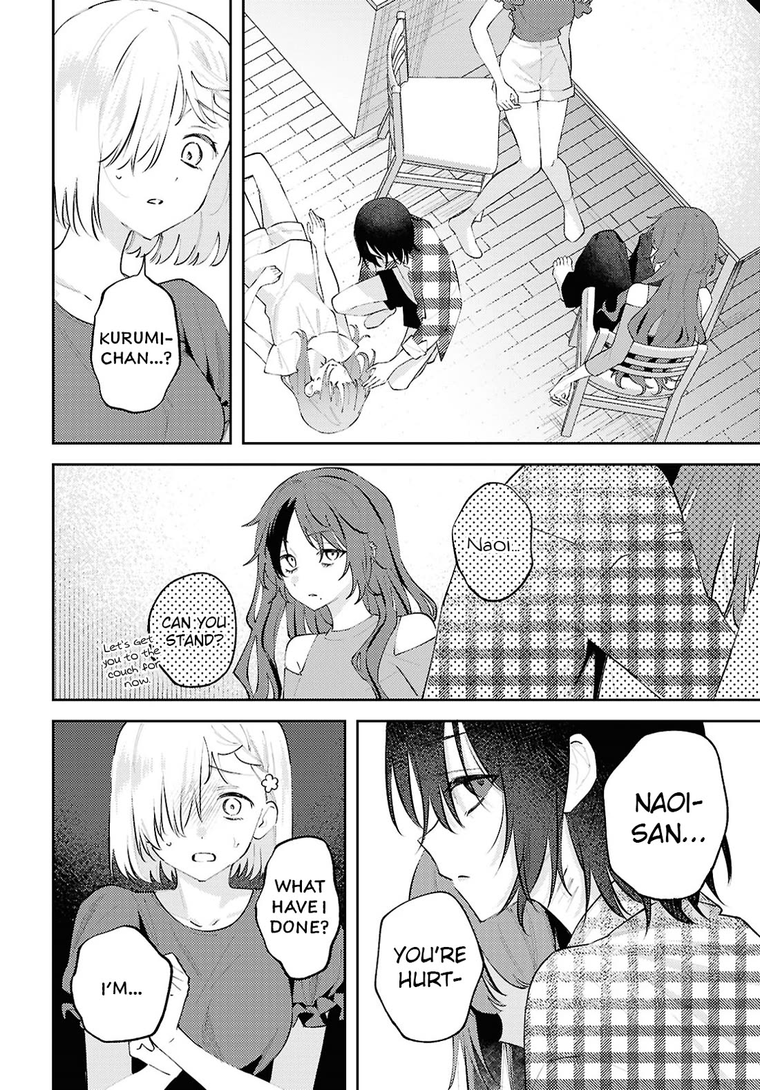 Destroy It All And Love Me In Hell! chapter 19 page 2